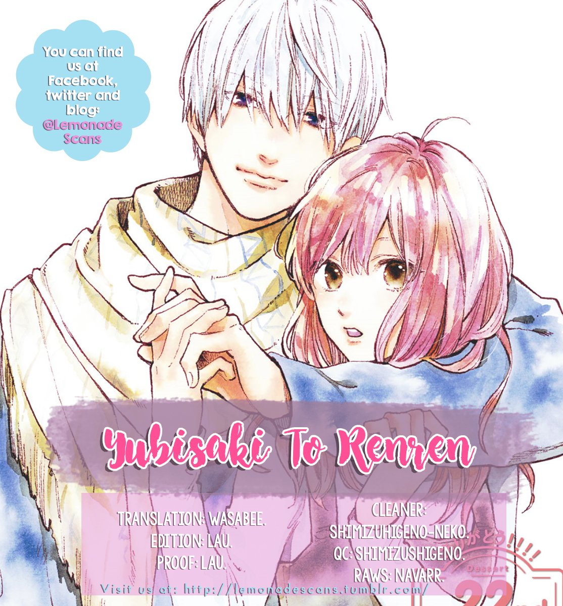 A Sign of Affection, Chapter 3 image 02